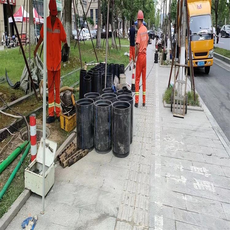 延平管道短管置换修复